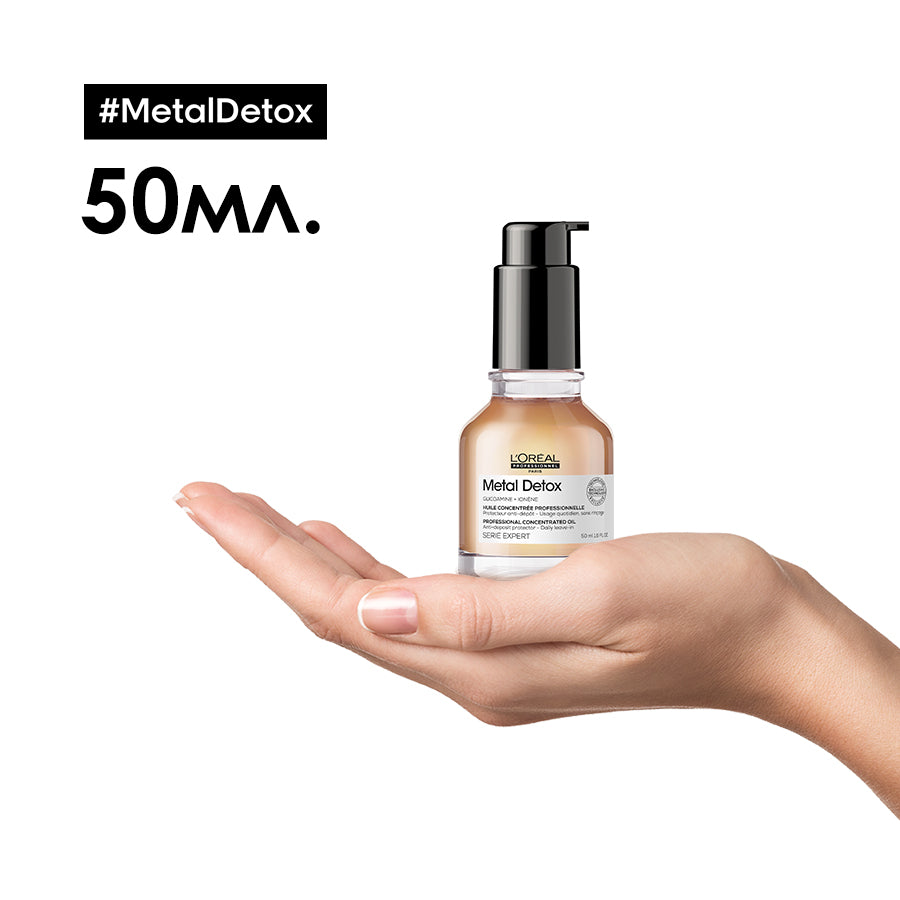 Концентрирано олио за коса L'Oréal Professionnel Serie Expert Metal Detox