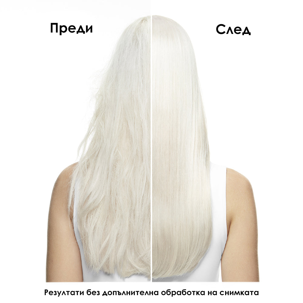 Пре-шампоан за третирана и увредена коса L'Oréal Professionnel Serie Expert Metal Detox