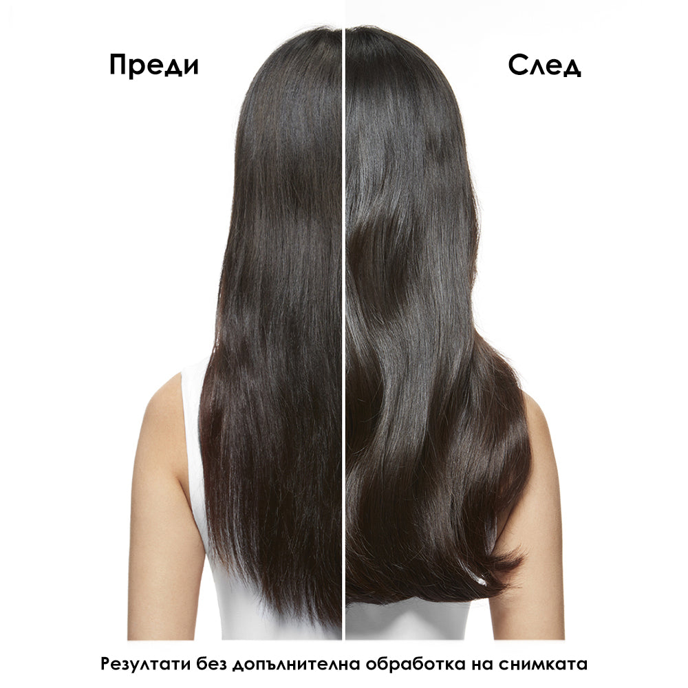 Пре-шампоан за третирана и увредена коса L'Oréal Professionnel Serie Expert Metal Detox