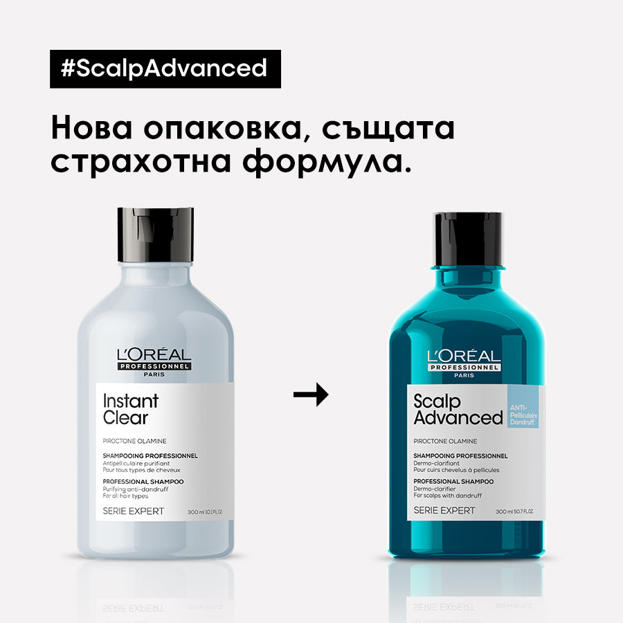Почистващ шампоан против пърхот L'Oréal Professionnel Serie Expert Scalp Advanced