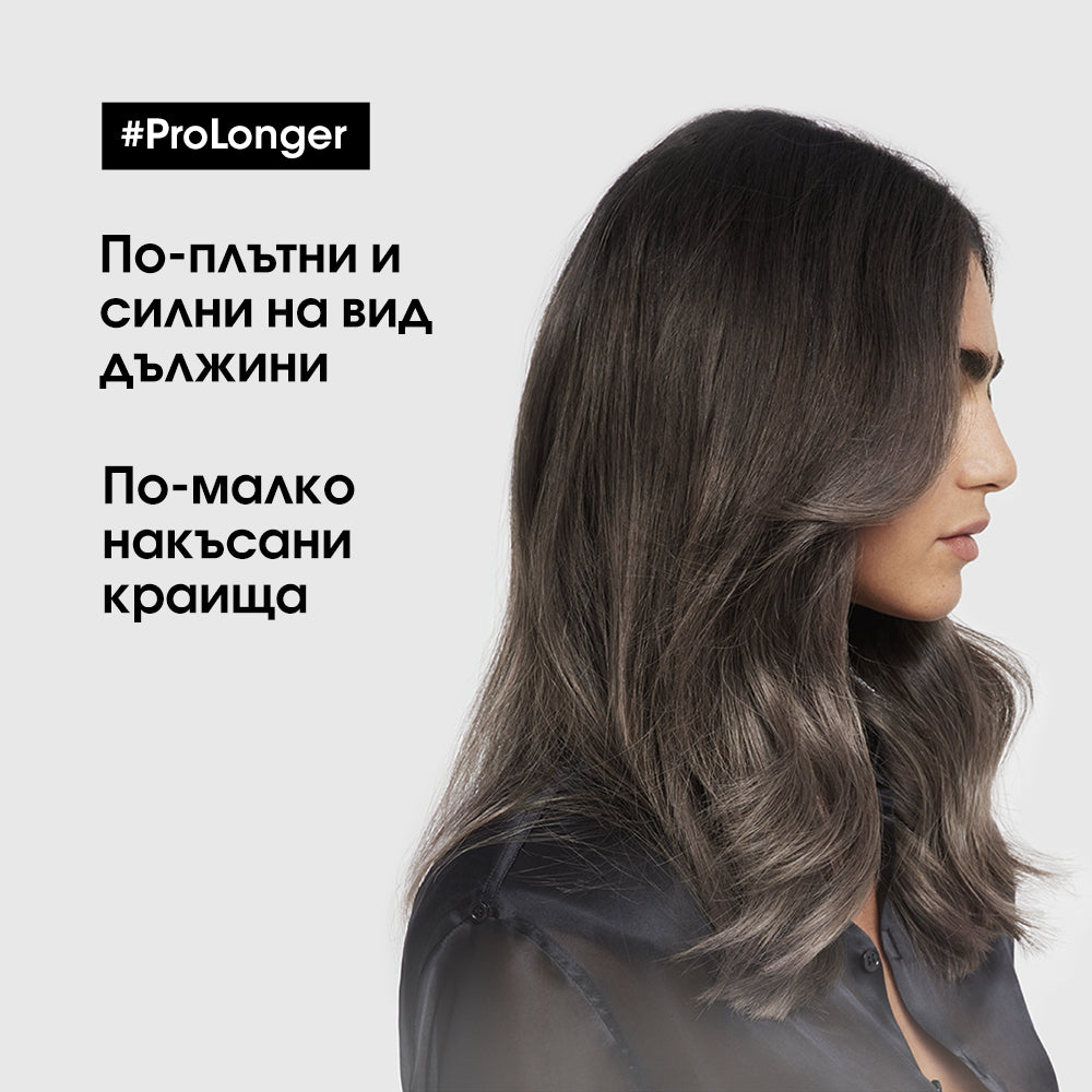 Шампоан за обновяване на дължините на косата L'Oréal Professionnel Serie Expert Pro Longer
