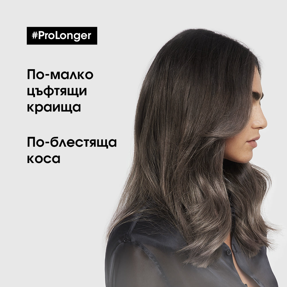 Крем без изплакване за дълга коса L'Oréal Professionnel Serie Expert Pro Longer