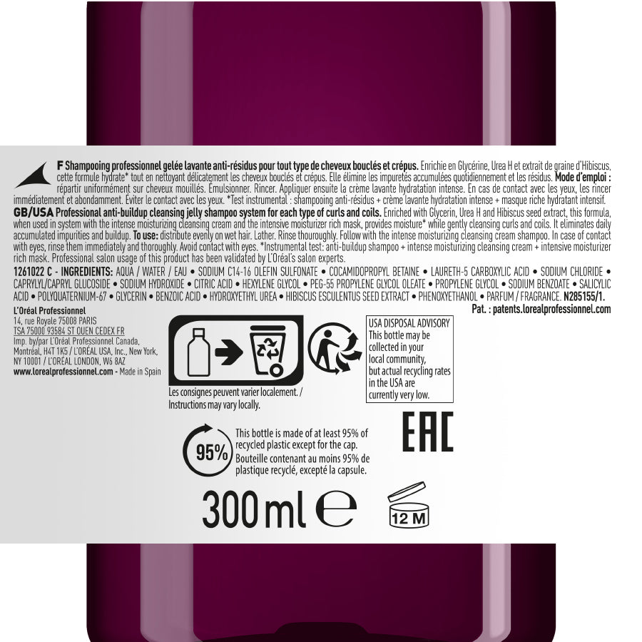 Гел-шампоан за почистване L'Oréal Professionnel Serie Expert Curl Expression