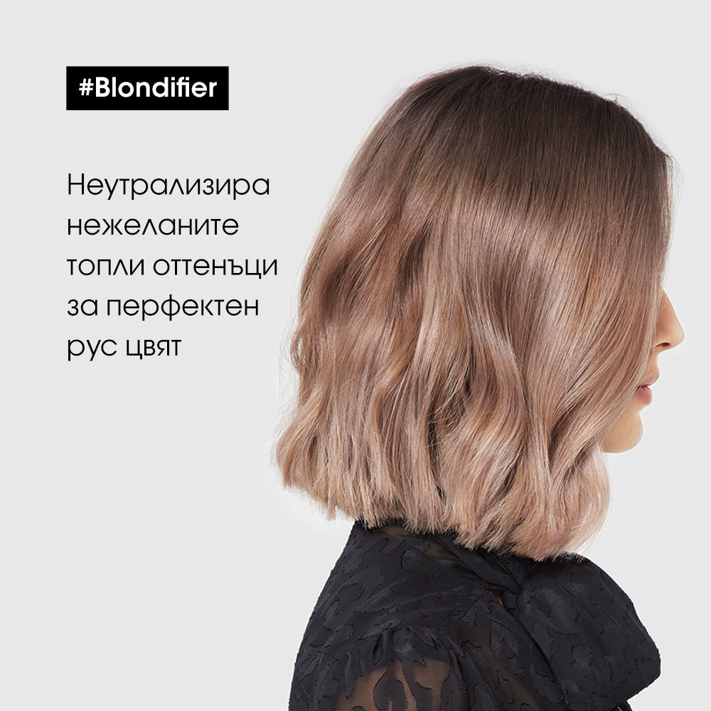 Неутрализиращ балсам за изсветлена, руса коса L'Oréal Professionnel Serie Expert Blondifier