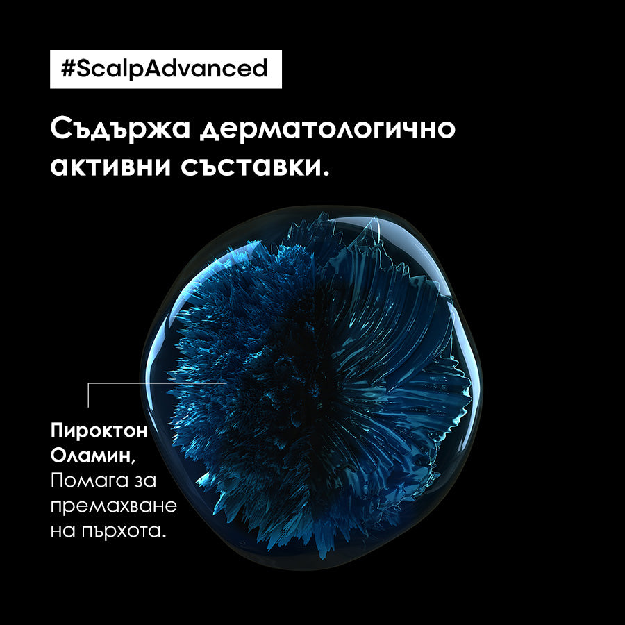 Почистващ шампоан против пърхот L'Oréal Professionnel Serie Expert Scalp Advanced