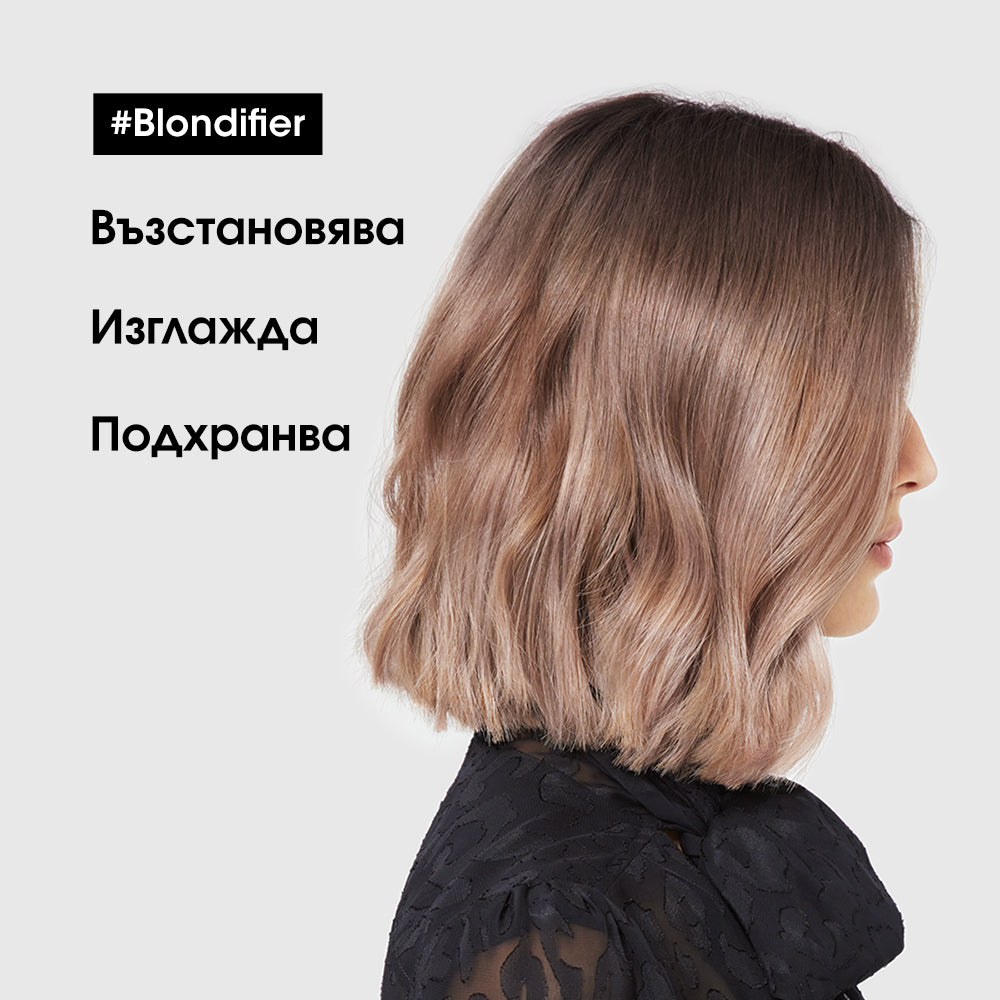 Възстановявяща и придаваща блясък маска за руса коса L'Oréal Professionnel Serie Expert Blondifier