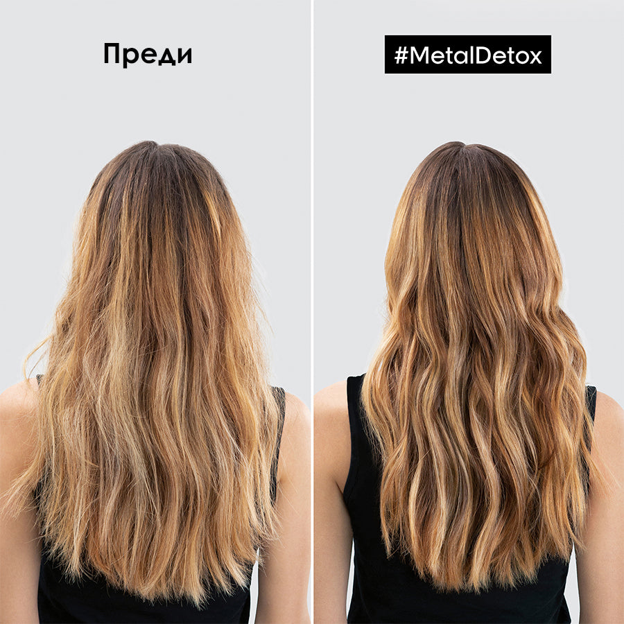Концентриран крем за коса L'Oréal Professionnel Serie Expert Metal Detox