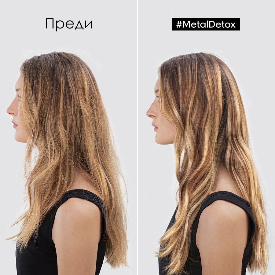 Концентрирано олио за коса L'Oréal Professionnel Serie Expert Metal Detox