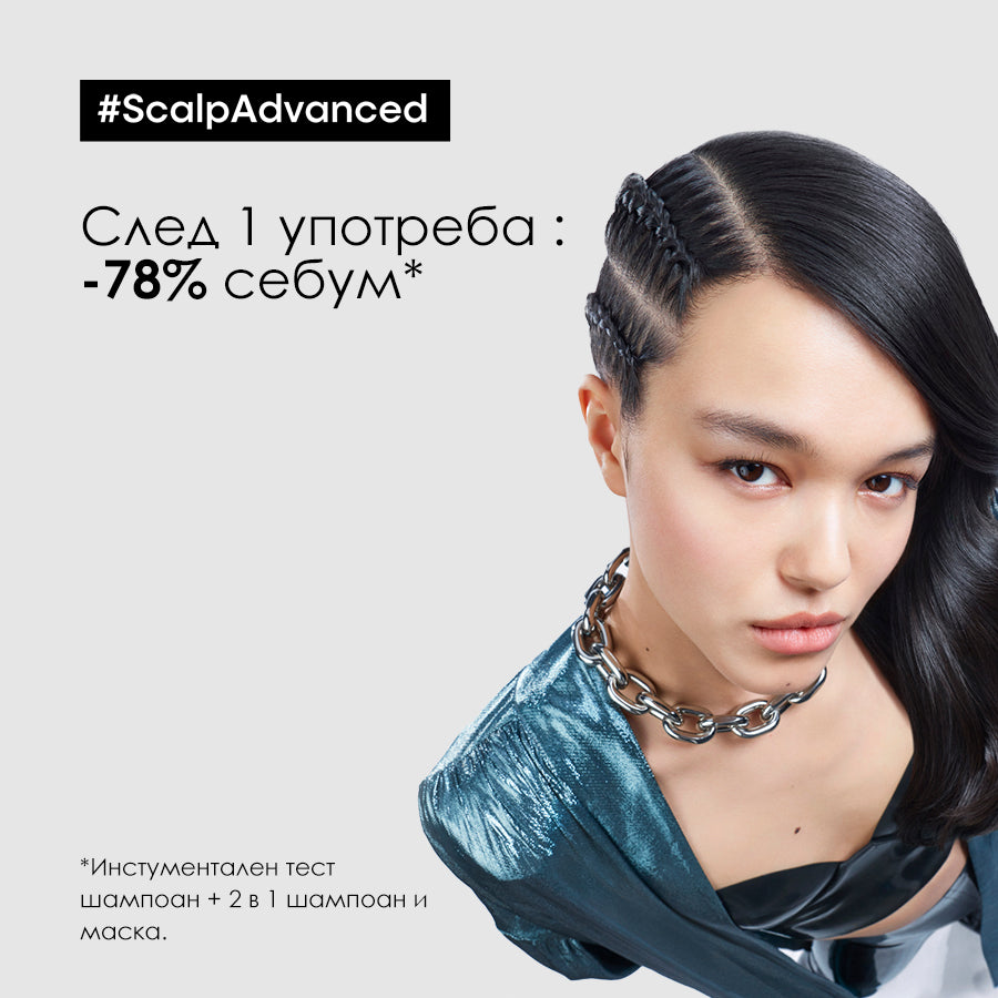 Шампоан, подходящ за скалп, склонен към омазняване L'Oréal Professionnel Serie Expert Scalp Advanced