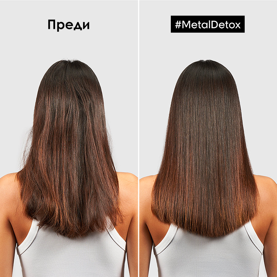Концентриран крем за коса L'Oréal Professionnel Serie Expert Metal Detox