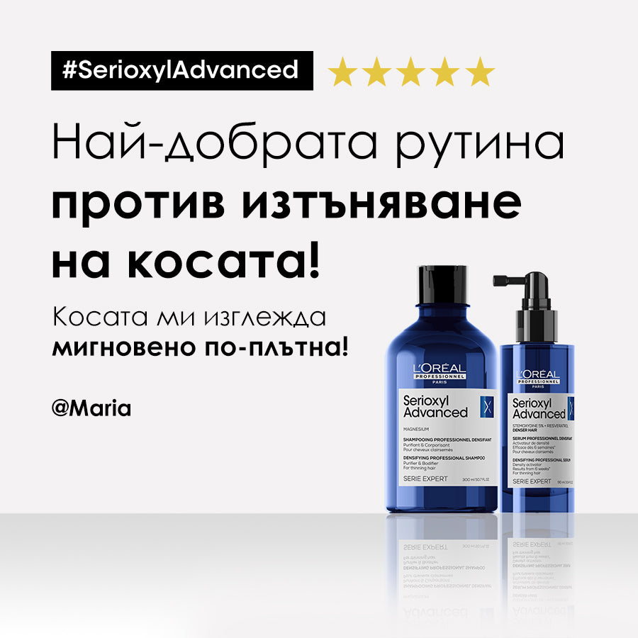 Серум за повече плътност при изтъняваща коса L'Oréal Professionnel Serie Expert Scalp Advanced