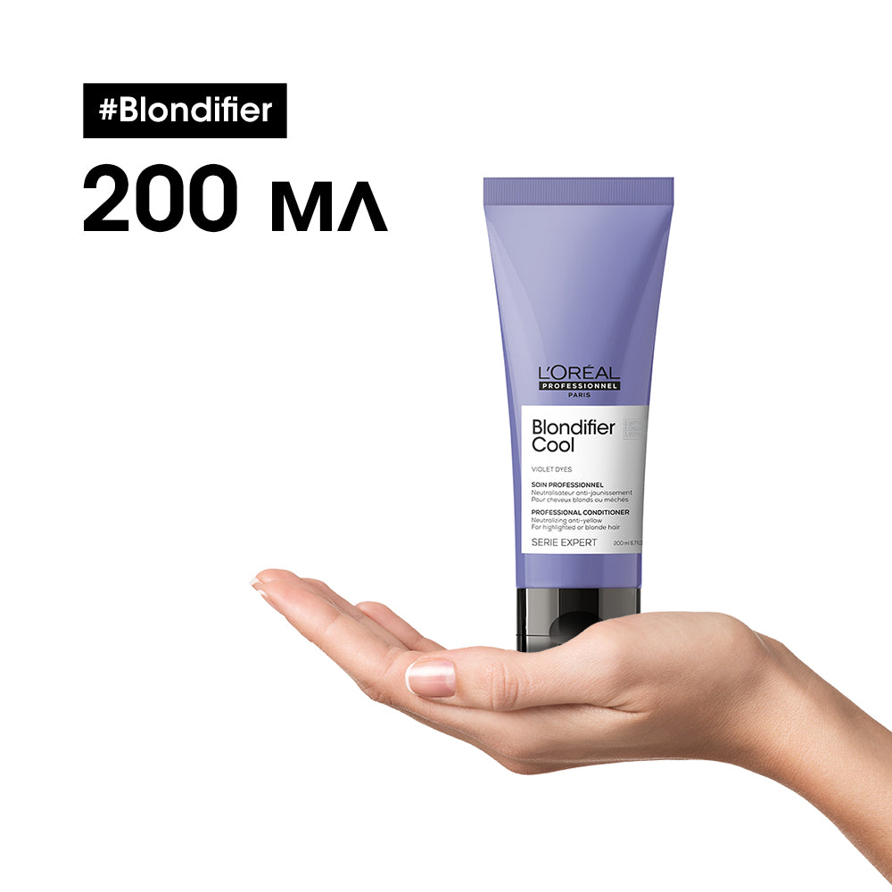 Неутрализиращ балсам за изсветлена, руса коса L'Oréal Professionnel Serie Expert Blondifier