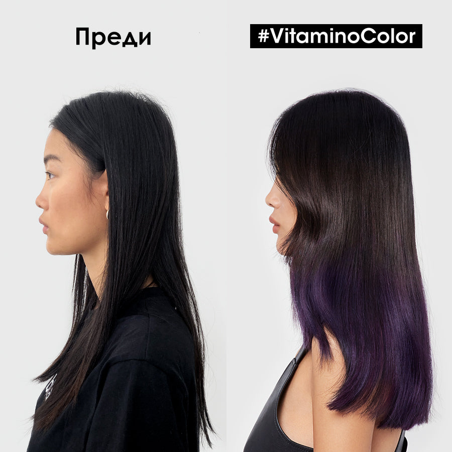 Многофункционален спрей 10-в-1 за боядисана коса L'Oréal Professionnel Serie Expert Vitamino Color