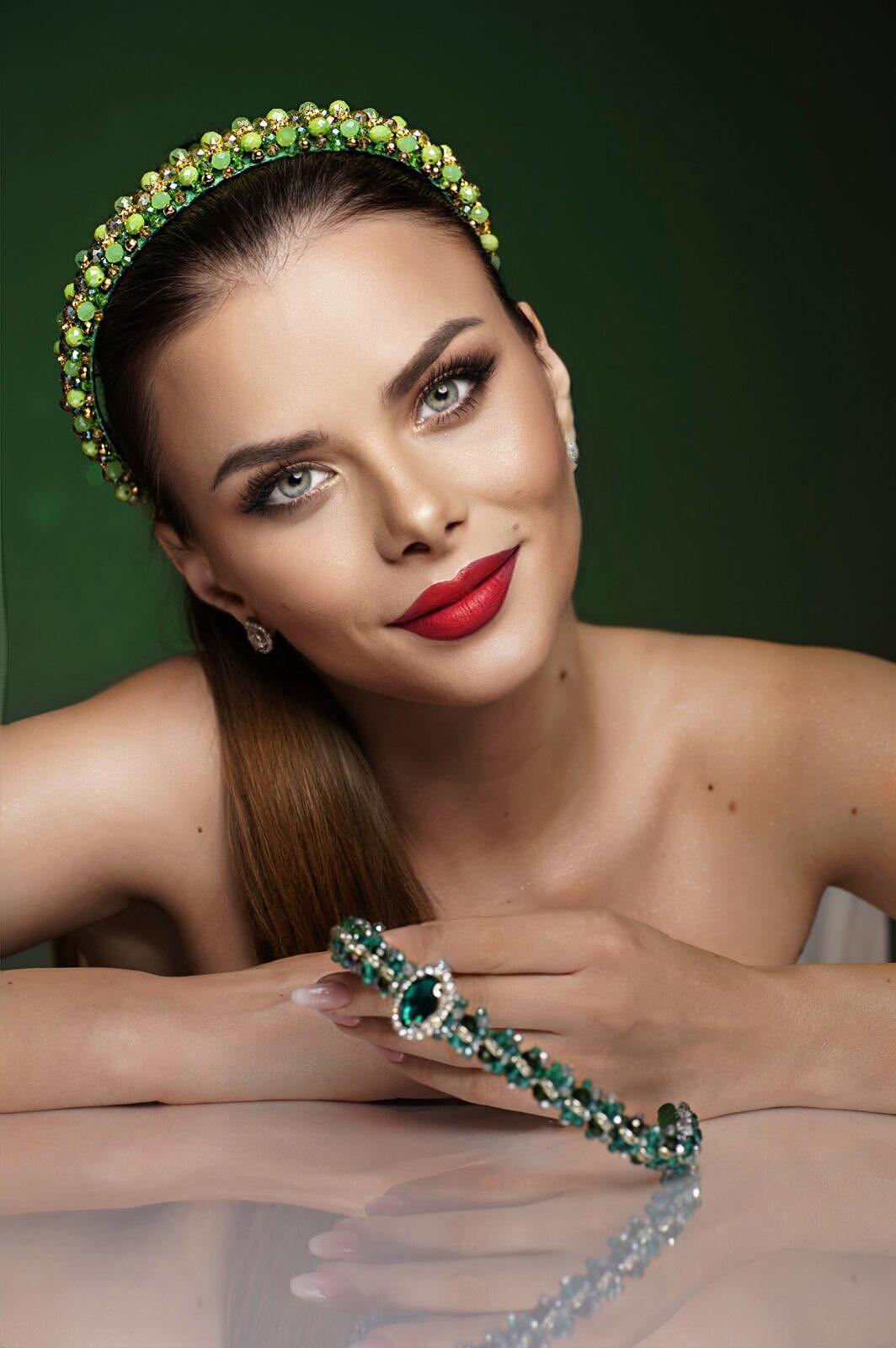 Диадема: Greenalia