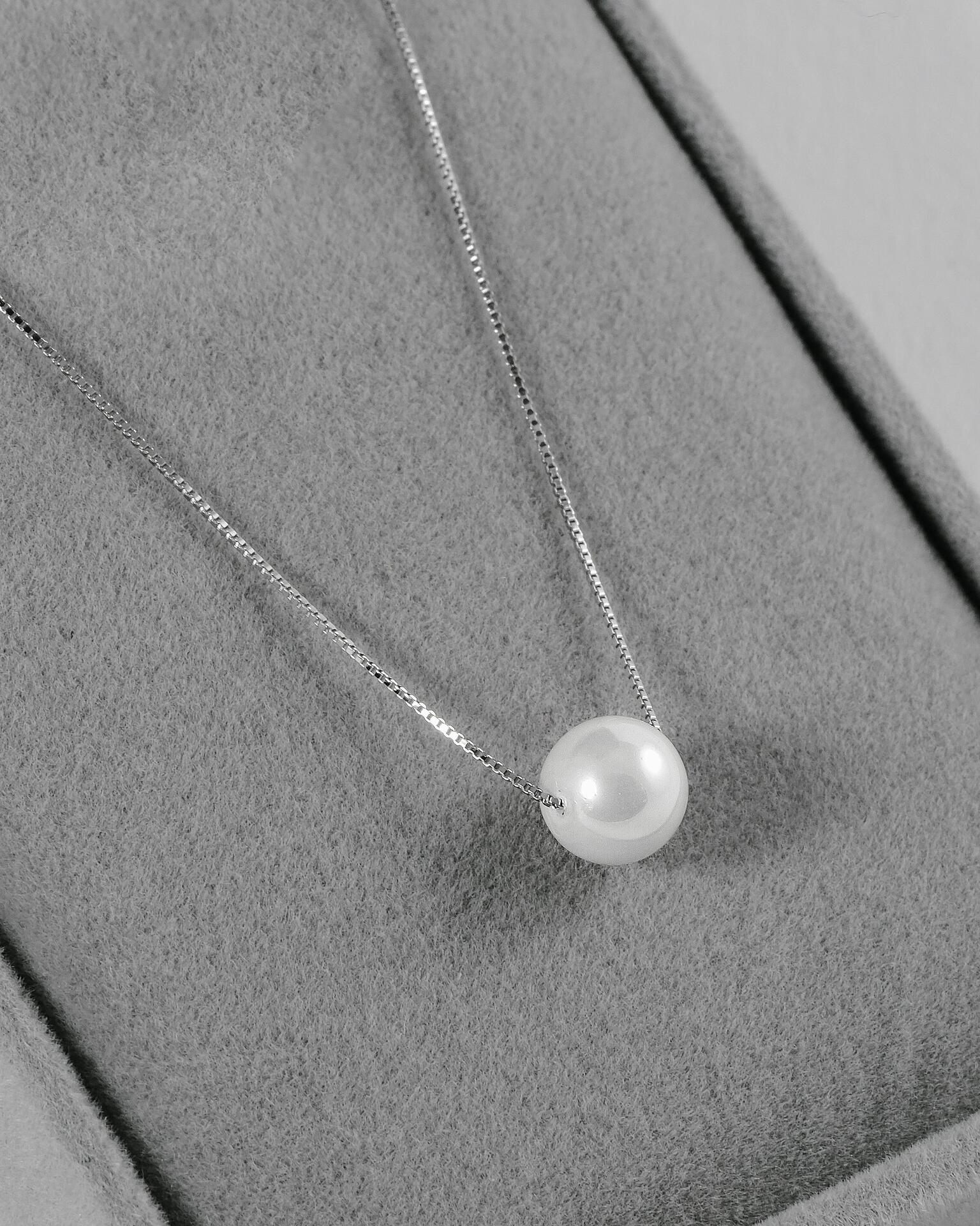 Сребърно колие с перличка: Light Pearl